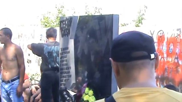 Кладбище на баках у ХОЯ 15 лет без ХОЯ-2 смотреть онлайн