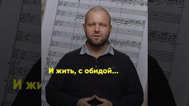 Как стать гением? смотреть онлайн