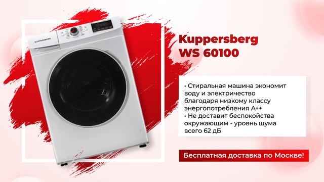 Выполненная работа для интернет магазина смотреть онлайн