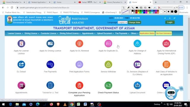 How to Download Driving Licence Online 2023 || Driving Licence Download смотреть онлайн