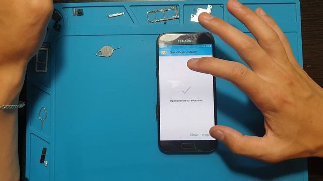 Сброс/FRP BYPASS Google Account 8.0|Samsung A520 (A5 2017)| Новый способ| Забыли пароль|Что делать?
