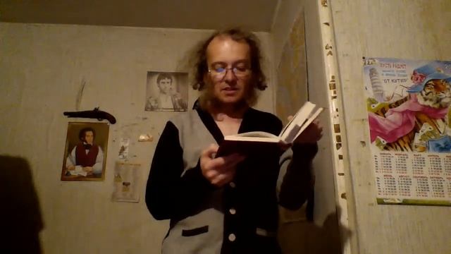 6 стихотворений Сергея Есенина. смотреть онлайн