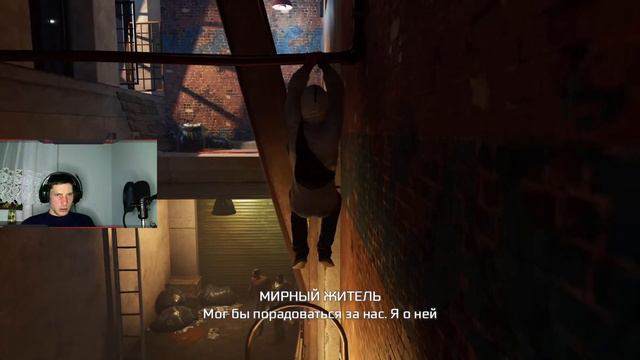 Assassin's Creed 3 // Поиск виновных! (джойстик) смотреть онлайн