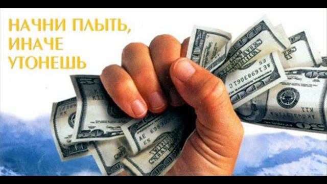 День сетевика_0002 смотреть онлайн