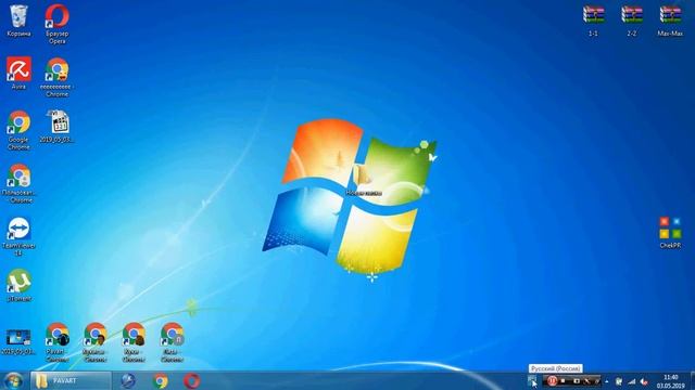Как изменить сочетание клавиш для переключения языка в Windows 7 смотреть онлайн