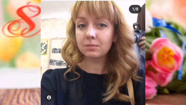 С 8 марта, дорогие наши коллеги!!! #8марта #поздравление смотреть онлайн