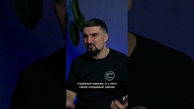 Как узнать человека_ #человек #библия #бог смотреть онлайн