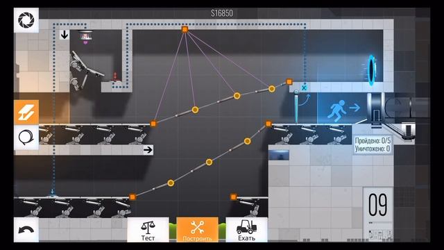 ЭПИЧНЫЕ ТРЮКИ И МОСТЫ В PORTAL BRIDGE CONSTRUCTOR смотреть онлайн