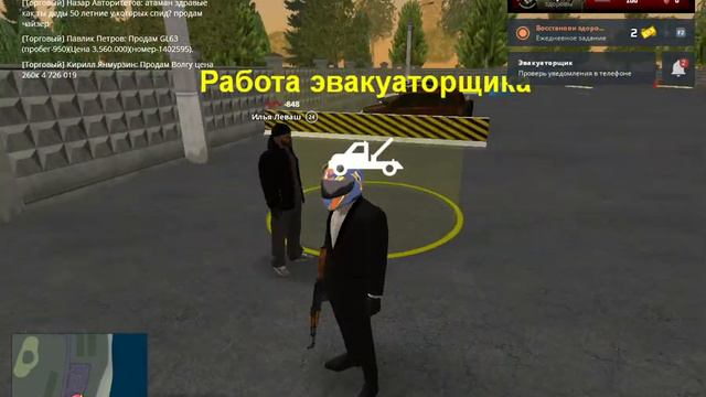 NEXTRP 2021 09 16 18 33 50 смотреть онлайн