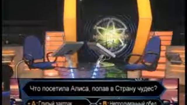 КХСМ 1 5 вопросы смотреть онлайн