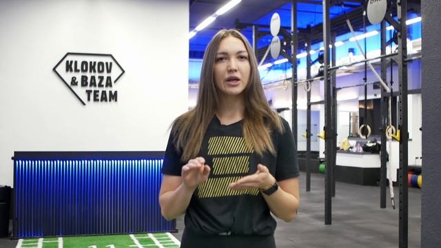 Тест на МОБИЛЬНОСТЬ / Mobility Test