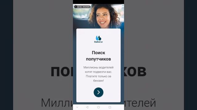 КАК СКАЧАТЬ ВИДЕО С ЧУЖОГО ЮТУБ КАНАЛА И ЗАГРУЗИТЬ СЕБЕ. смотреть онлайн