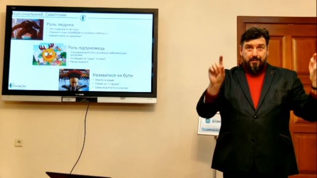 Рветься там, де тонко: майстерклас №1 із Іллею Новіковим смотреть онлайн