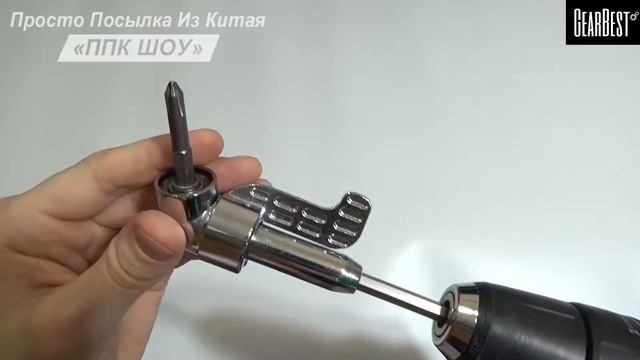 Угловая насадка на Дрель из GEARBEST смотреть онлайн