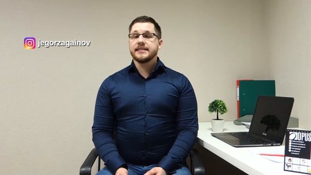 Мастерство в Деталях