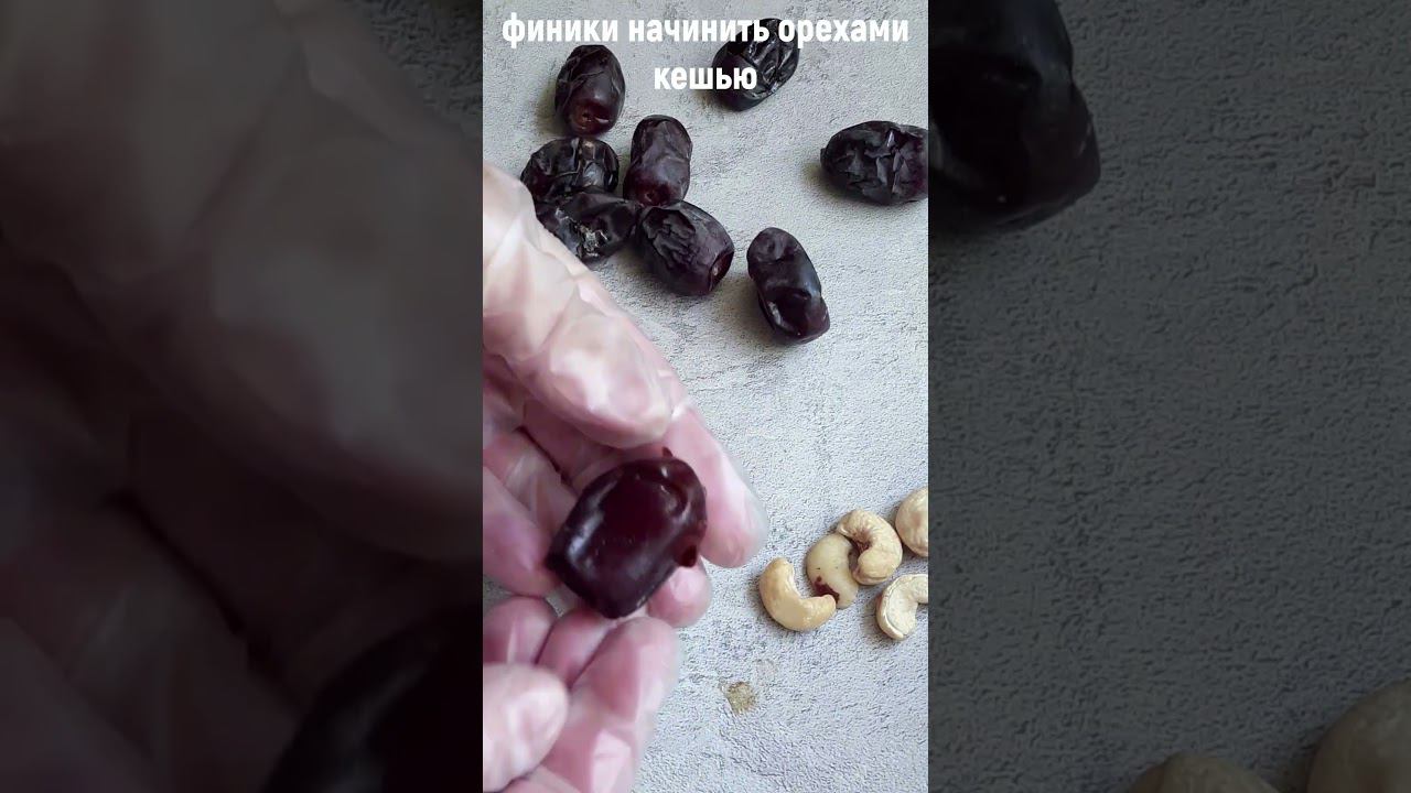 Домашние конфеты. Потрясающие и полезные. смотреть онлайн