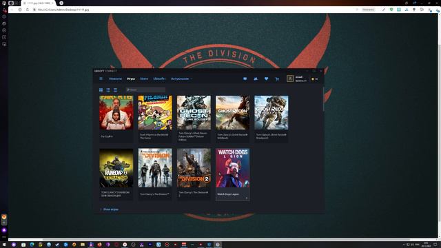 Tom Clancy's The Division 2 - НЕ РАБОТАЕТ QIWI? КАК КУПИТЬ СЕЗОННЫЙ АБОНЕМЕНТ И ДЛС В РОССИИ смотреть онлайн