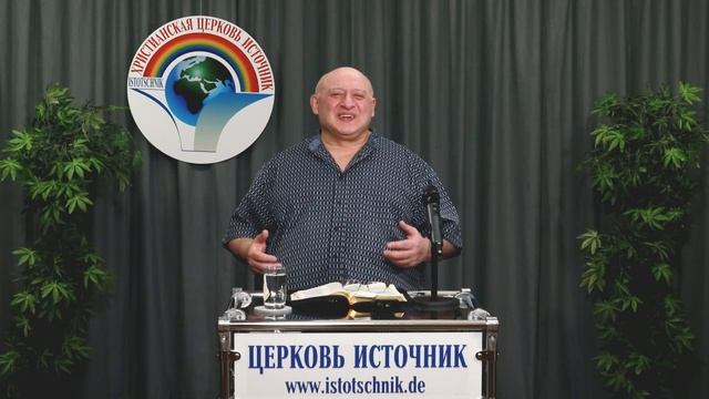1-часть Молитва Урок: Что такое благодать? смотреть онлайн