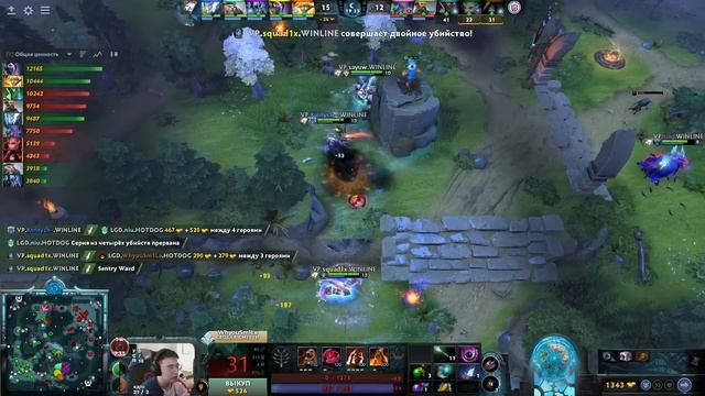 LGD Gaming vs Virtus.pro – Game 1 - ДОРОГА НА TI12: ГРУППОВОЙ ЭТАП смотреть онлайн