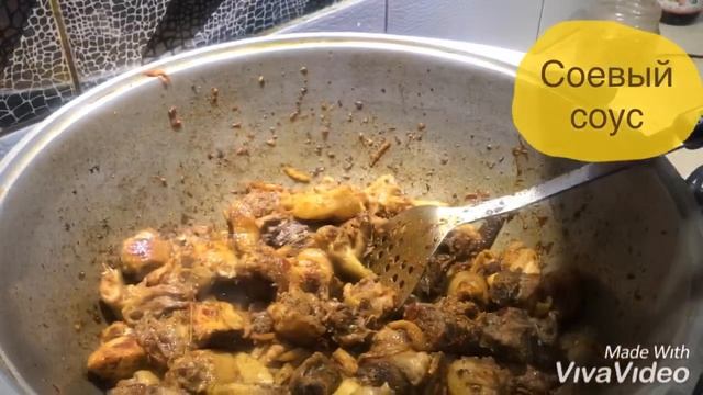 САМЫЙ ВКУСНЫЙ ДАПАНДЖИ ПО КИТАЙСКИ #дапанджи #вкусныйрецепт #дапанджипокитайски #легкийрецепт #едв