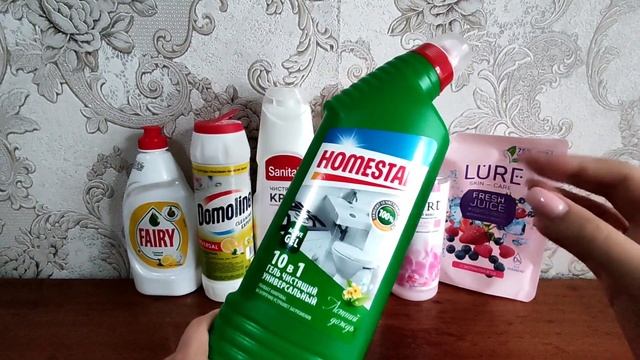 Пустышки бытовой химии? Сентябрь 2023. смотреть онлайн