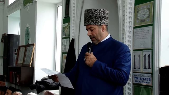 Мавлид смотреть онлайн