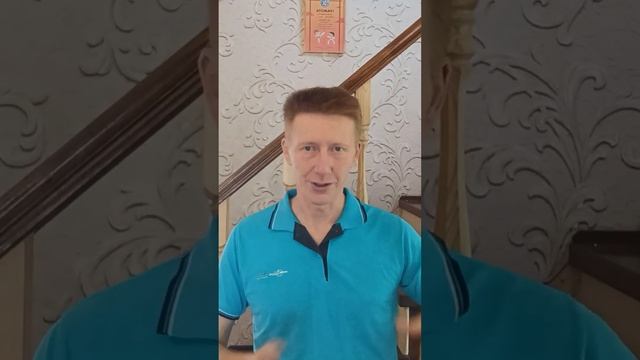 Миф о том, откуда Йога смотреть онлайн