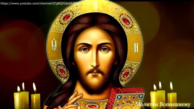 Сегодня Господь простит все грехи. Молитва о прощении грехов и в покаянии смотреть онлайн