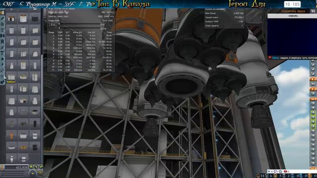 KSP 1.2.9 "Ракета Титан" На Грани Безумия! смотреть онлайн