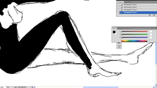 Рисуем египтянку смотреть онлайн