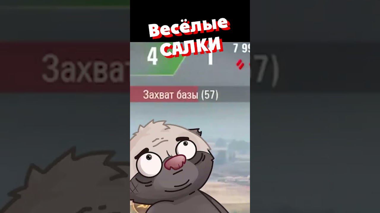 ИЛИ НЕ ОЧЕНЬ? | @Ozvu4enoMedoedom смотреть онлайн