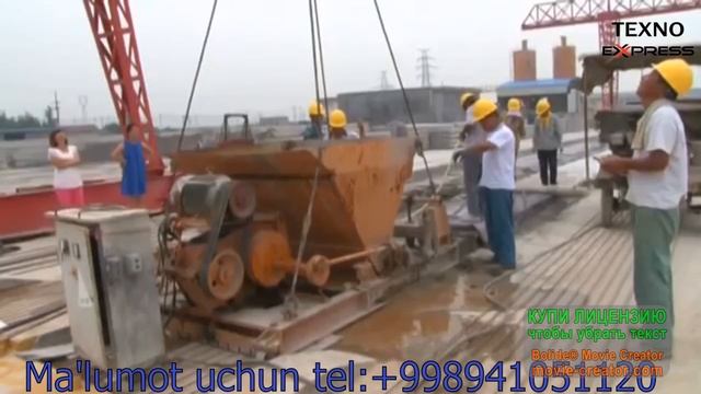 Beton plita ishlab chiqarish liniyasi смотреть онлайн