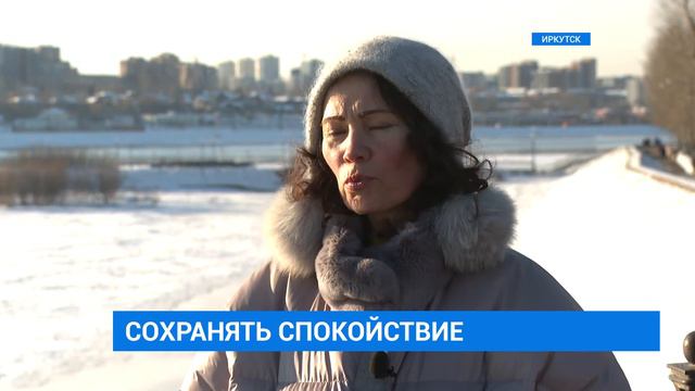 Психолог Наталья Кузнецова о том, как сохранять спокойствие смотреть онлайн