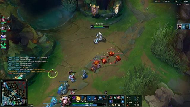 Крайсин-Ле-Блан vs Кассиопея(ИГРА)Ливайте! Я СОЛО ЗАКЕРЮ\Гайд на Ле-Блан\леблан гайд\ смотреть онлайн