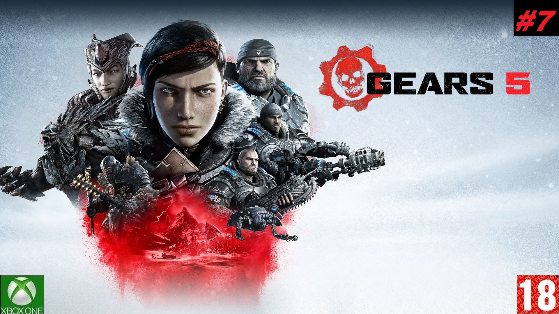 Gears 5 - Прохождение #7, Финал. (без комментариев)