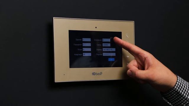 Как подключить и настроить многоабонентскую вызывную панель и монитор BAS-IP? смотреть онлайн