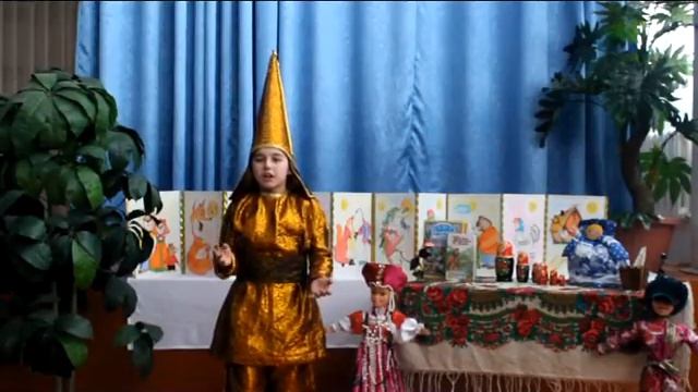 А.С. Пушкин Пролог к поэме "Руслан и Людмила". "У Лукоморья". смотреть онлайн