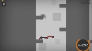 Стикмен ломает кости часть 2