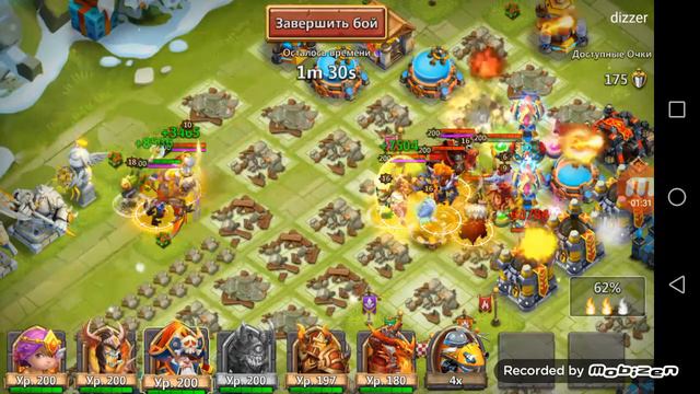 Топа один питомцем смотреть онлайн