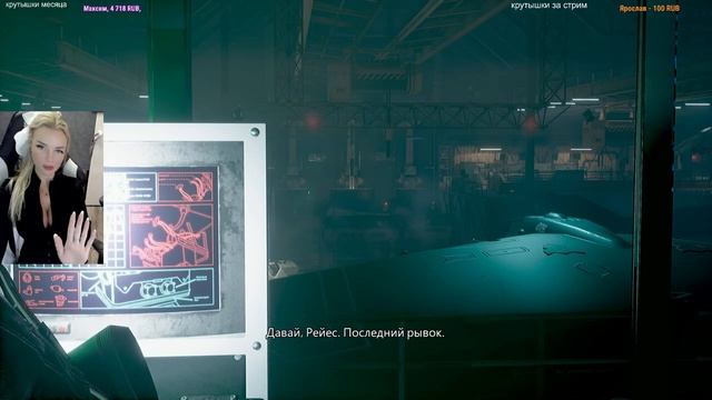 DAYMARE 1994  Прохождение / На Русском/ Обзор и Геймплей / Стрим