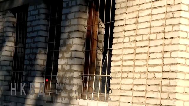 НКВД Бывший детсад № 110 в г. Луганск смотреть онлайн