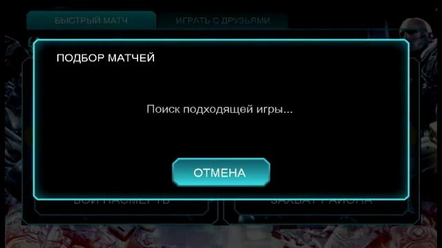 (Обзор игры IOS,PC и Android) Shadowgun : Deadzone смотреть онлайн