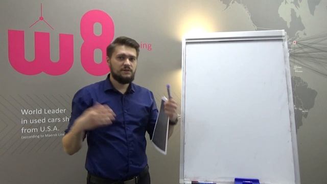Растаможка авто по закону 8487 vs 3251 смотреть онлайн