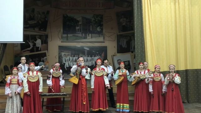 Фолк инстр анс АКУЛИНКА ДМХШ Белгород Б С Сред гр Пастушок смотреть онлайн