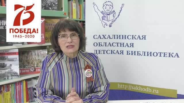 Кассиль Л. "Таран"