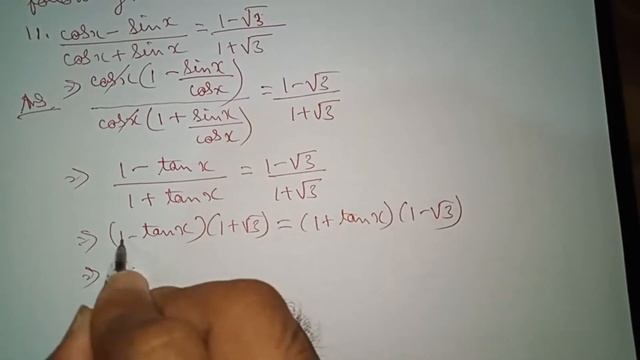 CLASS 10 EX 8(B) INTRODUCTION TO TRIGONOMETRY смотреть онлайн