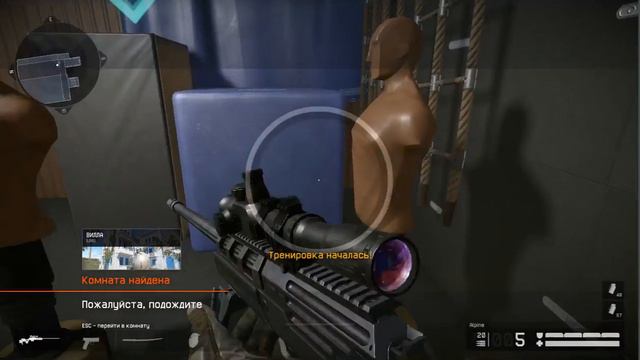 Меня что забанили я не могу войти битву! Почему!!!! смотреть онлайн