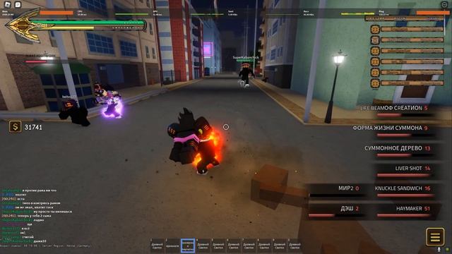 GER + BOX PVP │ YBA смотреть онлайн