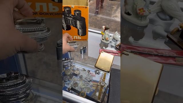 Скупка АНТИКВАРИАТА обзор Товара смотреть онлайн