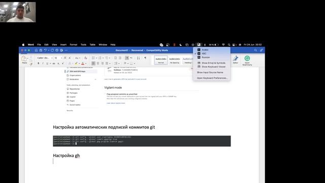 lab2:os:part2.mp4 с отчетем на Microsoft word смотреть онлайн